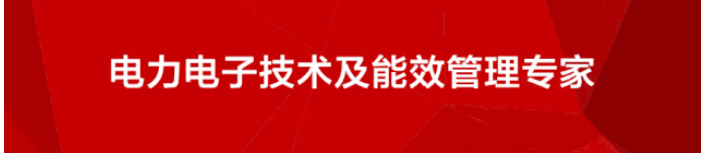 光伏写入中央三大行动纲领，2023年继续放心干！